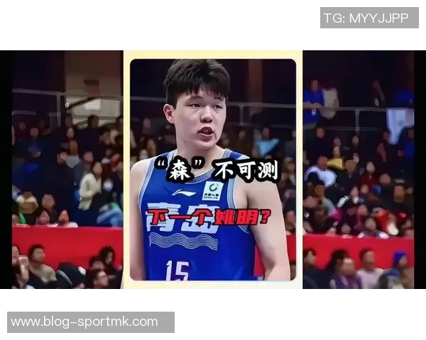 杨瀚森能否稳定上场时间取决于自身表现球队管理层寄予厚望 杨瀚森能否稳定上场时间取决于自身表现球队管理层寄予厚望